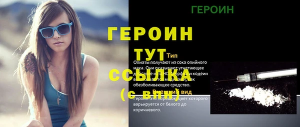 марки lsd Аркадак