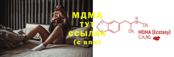гашишное масло Алексеевка