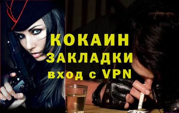 марки lsd Аркадак