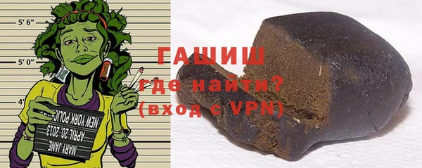 кристаллы Алзамай