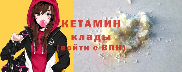 марки lsd Аркадак