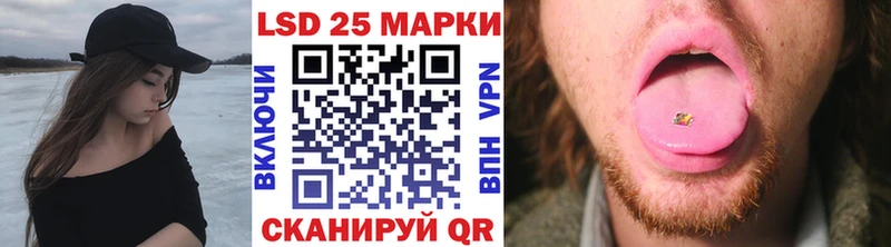 Купить закладки  Светогорск  Марки NBOMe 1500мкг 